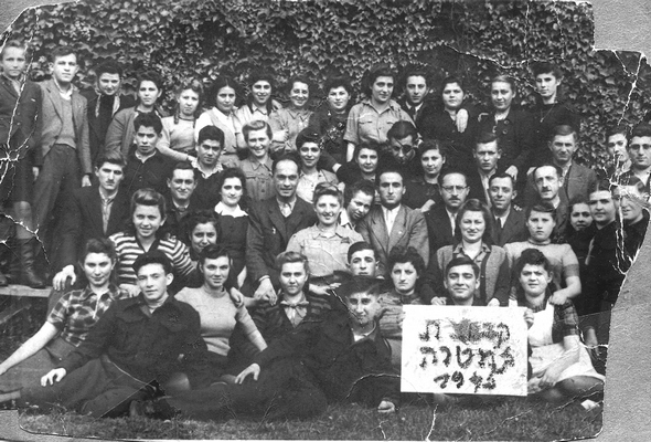 1946 קבוצת-למטרה ביטום-פולין