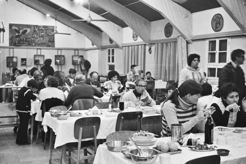 המטבח הישן / 1976