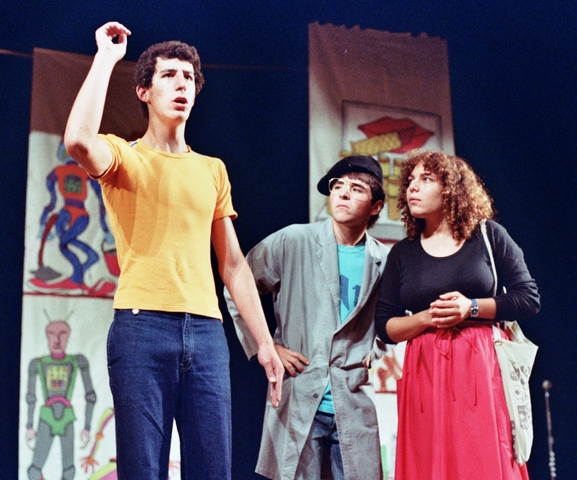 מחזור כח', 1981 / צלם: צבי קציר