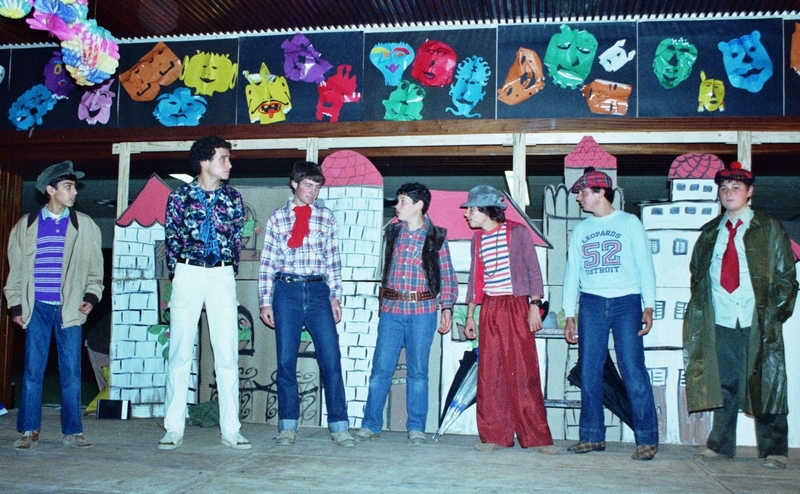 פורים 1982 / צלם: צבי קציר
