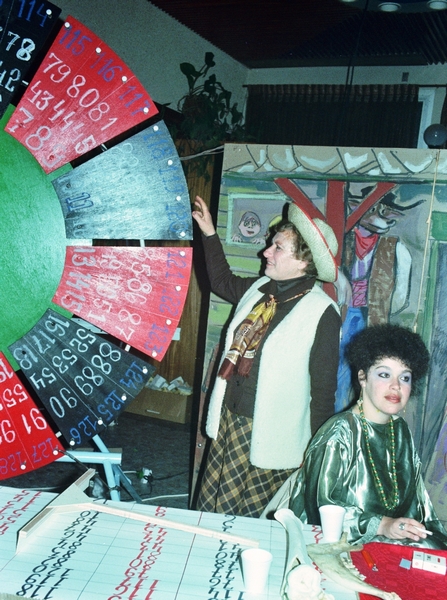 פורים 1982 / צלם: צבי קציר