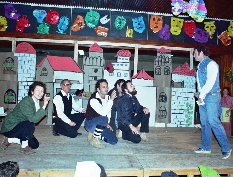 פורים 1982 / צלם: צבי קציר