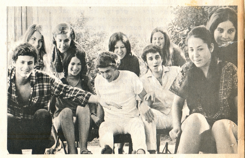 מחזור יח', 1971