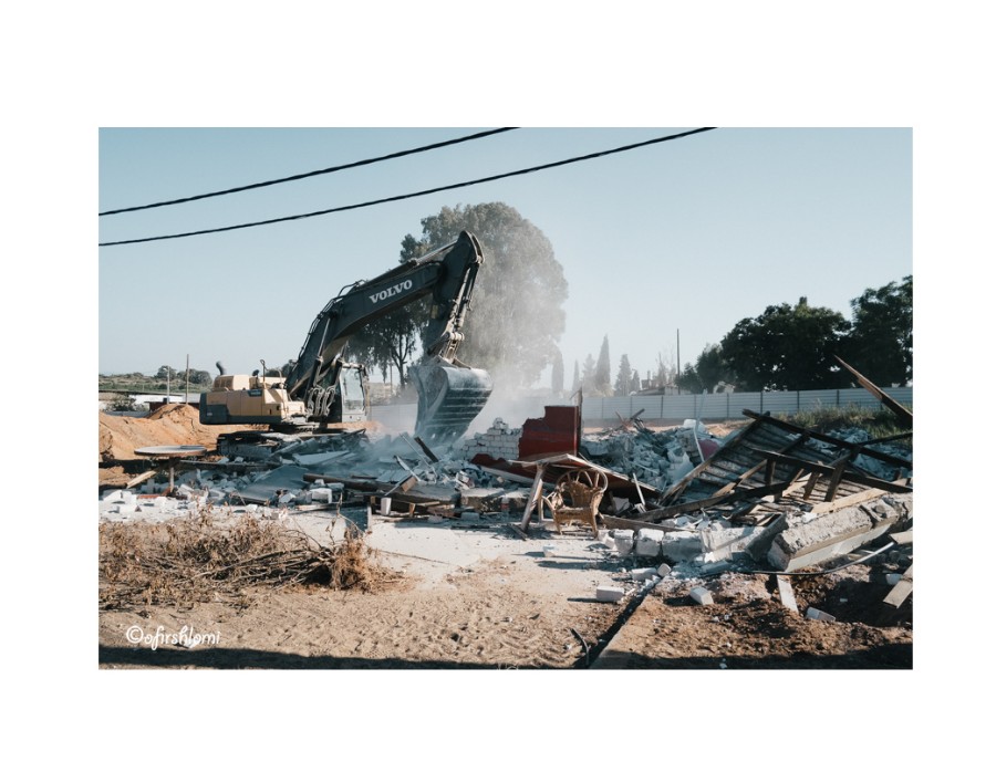 מבנה הנעורים, ספטמבר 2018 / צלם: שלומי אופיר
